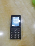 飛利浦（PHILIPS）E536 老年人手機4G全網(wǎng)通老人機雙卡雙待超長(cháng)待機大字大聲大按鍵學(xué)生兒童備用專(zhuān)用功能機 星空黑 曬單實(shí)拍圖