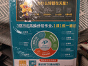 2025秋一遍過(guò)初中七上七年級(jí)上冊(cè)數(shù)學(xué)BS北師課本同步練習(xí) 天星教育 曬單實(shí)拍圖