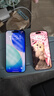 綠聯(lián)AR康寧膜【增透抗反射】適用iPhone17ProMax鋼化膜蘋(píng)果17ProMax手機膜抗反防指紋無(wú)塵倉秒貼保護膜 曬單實(shí)拍圖