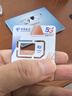 中國電信流量卡電話(huà)卡手機卡全國通用無(wú)限流量上網(wǎng)卡大王卡超低月租無(wú)合約電信流量卡 長(cháng)久卡丨29元185G流量+100分鐘+首月免費 曬單實(shí)拍圖
