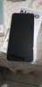 小米紅米note15pro 國(guó)家補(bǔ)貼 新品5G手機(jī) 天璣7400-Ultra 7000mAh 龍晶玻璃十倍抗摔 IP68 子夜黑 8GB+256GB 標(biāo)配 曬單實(shí)拍圖