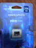移速（MOVE SPEED）256GB TF（MicroSD）內存卡無(wú)人機高速存儲卡A2 V60適用大疆pocket3GoPro運動(dòng)相機游戲機平板監控 曬單實(shí)拍圖