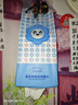 漫花懸掛式抽紙紙巾4層320抽*6提整箱批發(fā)實(shí)惠裝掛壁紙面巾檫手紙廁紙 曬單實(shí)拍圖
