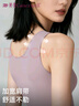 婷美（GRACEWELL）女士保暖背心帶胸墊固定杯內衣無(wú)痕冬季一體式加厚新款羊絨打底衫 曬單實(shí)拍圖