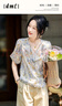 德·瑪納（dme）【花間綺夢(mèng)】夏法奢鉆石雪紡襯衫唯美泡泡袖藏肉舒適襯衫女裝上衣 藍(lán)色 M 曬單實(shí)拍圖