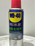 WD-40除膠劑清潔家具用不干膠去除汽車(chē)玻璃雙面粘透明膠帶脫洗瓷磚地板 WD-40粘膠去除劑 220ml 曬單實(shí)拍圖