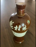 桂林三花酒 45度老桂林米香型白酒整箱裝 桂林特產(chǎn)中秋送禮純糧食白酒 45度 500mL 6瓶 【整箱】 曬單實(shí)拍圖