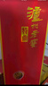 瀘州老窖 特曲紀念版 52度濃香型白酒 500ml單瓶 曬單實(shí)拍圖