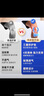 特步（XTEP）護(hù)膝半月板損傷運(yùn)動(dòng)醫(yī)滑膜炎專(zhuān)用積液髕骨韌帶痛夏天薄男女士跑步 曬單實(shí)拍圖