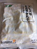 上鮮 雞肉脆骨丸 2斤 熟凍 出口級 火鍋早餐雞肉丸子火鍋食材清真食品 曬單實(shí)拍圖