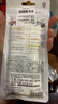斑馬牌 (ZEBRA)熒光筆 WKT7 5色套裝 自然系列 雙頭熒光筆 學(xué)生標記筆記號筆 WKT7-5C-NTC 曬單實(shí)拍圖