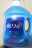 藍月亮洗衣液12斤套裝：亮白增艷薰衣草3kg瓶+1kg袋*3 曬單實(shí)拍圖