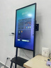 互視達（HUSHIDA）43英寸直播大屏橫豎屏提詞器抖音快手手機投屏顯示器智能直播一體機觸摸屏大屏幕 八核8+128G 曬單實(shí)拍圖