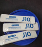 Oli6乳鐵蛋白嬰幼兒童免疫乳清蛋白粉2g*60條澳洲進(jìn)口 曬單實(shí)拍圖