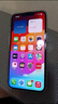 iPhone13 國行雙卡雙待全網(wǎng)通5G手機 午夜黑 256G國行雙卡雙待 曬單實(shí)拍圖