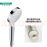 漢斯格雅（Hansgrohe）歐洲原裝進(jìn)口柯洛梅達100mm單速手持花灑浴室26334407 曬單實(shí)拍圖