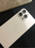 Apple蘋(píng)果iPhone16/15/14/13/12pro/max系列 二手手機(jī)內(nèi)存以質(zhì)檢報(bào)告為準(zhǔn) 蘋(píng)果 iPhone 14 Pro Max 曬單實(shí)拍圖