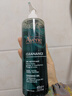 雅漾（Avene）無皂基潔膚凝膠400ml 潔面洗面奶 400ml 曬單實(shí)拍圖