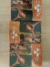 老誠(chéng)一鍋羊蝎子原味濃香2.4斤北京特產(chǎn)原湯火鍋即食方便燉菜夜宵方便菜肴 曬單實(shí)拍圖