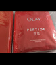 玉蘭油（OLAY）大紅瓶面膜5片抗皺緊致抗衰老保濕面膜護膚品生日禮物送女友 曬單實(shí)拍圖