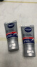 妮維雅（NIVEA）控油抗痘潔面體驗裝50g 曬單實(shí)拍圖