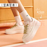 安踏輕風(fēng)板鞋女鞋厚底增高輕便軟底小白鞋舒適百搭運動(dòng)鞋休閑鞋 曬單實(shí)拍圖