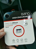 banq 64GB TF（MicroSD）存儲卡 A1 U3 V30 4K 行車(chē)記錄儀&安防監控專(zhuān)用內存卡 高度耐用 讀速100MB/s 曬單實(shí)拍圖