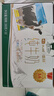 佳麗新鮮日期全脂純牛奶整箱裝3.6g乳蛋白200g*10盒  天潤出品 定期購 曬單實(shí)拍圖