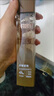 OHBT黑白松露精華乳液120g抗皺緊致面霜抗衰老護膚品淡黃提亮保濕水乳 曬單實(shí)拍圖