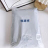 恒源祥【冬季熱銷】保暖內(nèi)衣男女抗菌發(fā)熱含羊絨蠶絲氨基酸加厚秋衣秋褲 曬單實拍圖