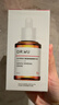 達(dá)爾膚（DR.WU）杏仁酸精華6%30ml三重酸果酸細(xì)膩肌膚去角質(zhì)閉口收毛孔提亮護(hù)膚 曬單實(shí)拍圖