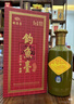 釣魚臺大師酒 貴州醬香型53度白酒節(jié)日禮盒送禮酒水收藏糧食酒 53度 500mL 6瓶 曬單實拍圖