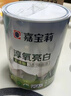 嘉寶莉內墻乳膠漆無(wú)添加凈味三合一墻面漆家用水性環(huán)保油漆涂料25kg/18L 曬單實(shí)拍圖