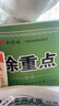 【品牌直營(yíng)】2025秋新優(yōu)翼新領(lǐng)程涂重點(diǎn)課堂筆記語(yǔ)文數學(xué)英語(yǔ)一二三四五六年級上冊下冊預習學(xué)習筆記教材詳解同步語(yǔ)文教材學(xué)霸課堂筆記全解小學(xué)語(yǔ)文基礎知識手冊英語(yǔ)隨堂筆記 涂重點(diǎn)【語(yǔ)文RJ】 【25秋】一年 曬單實(shí)拍圖