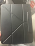 VXJ適用蘋(píng)果ipadpro保護套全包邊防彎2024air6磁吸搭扣3+y一體式軟膠10代10.9三折平板10.2殼帶筆槽3 3+y支撐【帶筆槽丨秒變豎屏】黑色 iPad Pro 20/21/22版(11英寸) 曬單實(shí)拍圖