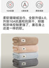 三利10A抗菌毛浴巾套裝男士洗澡專(zhuān)用吸水速干不易掉毛大人女生浴巾 藍 曬單實(shí)拍圖