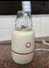 森陶樂(lè )輔食機嬰兒寶寶料理機輔食工具套裝小型研磨機破壁打泥神器多功能 三杯三刀 10葉刀頭 曬單實(shí)拍圖