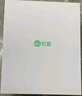索愛(ài)S638UHF小蜜蜂擴音器無(wú)線(xiàn)教師專(zhuān)用18W功率智能防嘯叫自帶300S錄音藍牙音箱導游導購喇叭Type-c白 曬單實(shí)拍圖