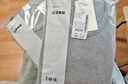 紅豆內衣男7A抑菌升級秋衣秋褲純棉套裝圓領(lǐng)薄款打底保暖內衣 曬單實(shí)拍圖
