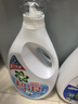 碧浪除菌洗衣液清雅茉莉12斤瓶裝(3kg*2) 殺菌除螨 根源消臭去黃 曬單實(shí)拍圖