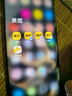 摩托羅拉【國家補(bǔ)貼】聯(lián)想moto edge 60s 懸浮四曲超薄大電池 索尼5000萬影像 28種越級防水 5GAI手機(jī) 12GB+256GB夏日烏梅 官方標(biāo)配 曬單實(shí)拍圖