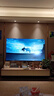 海信（Hisense）電視75E3NH Pro 75英寸 264Hz高刷 高色域 2.2重低音 智能Wi-Fi6 大內存 國家補貼20%平板電視 曬單實(shí)拍圖