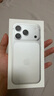 魔贊色彩系列 iPhone 15 手機(jī)殼 流沙熊黃蘋果手機(jī)殼 曬單實(shí)拍圖
