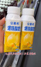 伊利【新鮮日期】安慕希黃桃燕麥爆珠酸奶200g*8盒/箱 禮盒裝 曬單實(shí)拍圖