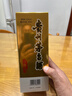 茅臺2025年 飛天 醬香型白酒 53度 500ml 單瓶裝【名酒鑒真】 曬單實(shí)拍圖