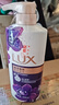 力士（LUX）依蘭香紫色幽蓮魅膚精油馥郁香氛沐浴乳550g 留香 香味持久 曬單實(shí)拍圖