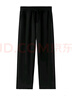 凡客誠(chéng)品（VANCL）官方店休閑直筒運(yùn)動(dòng)褲男士秋季百搭 黑色 4XL 曬單實(shí)拍圖