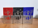 舍得沱牌藝術(shù)舍得中法系列小酒禮盒 濃香型白酒 52度 100mL 3瓶 禮盒裝 曬單實(shí)拍圖