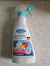 貝克曼博士（Dr.Beckmann）衣領(lǐng)凈頑固污漬預洗劑500ml 強力洗白清潔劑噴霧配洗衣液德國進(jìn)口 曬單實(shí)拍圖
