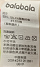 巴拉巴拉balaOne童裝兒童衛(wèi)衣寶寶2025冬裝加絨休閑印花上衣209425121201 曬單實拍圖